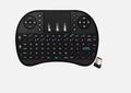 Tastiera Wireless Mini Air Mouse Touchpad Retroilluminata Android TV Box PC